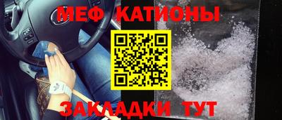 амф Краснодар