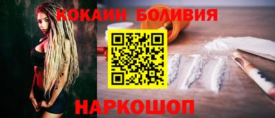 крисы Краснознаменск
