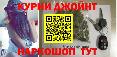 крисы Краснознаменск