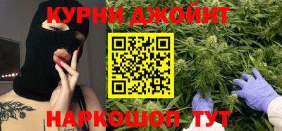 крисы Краснознаменск
