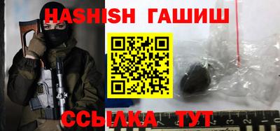 крисы Краснознаменск