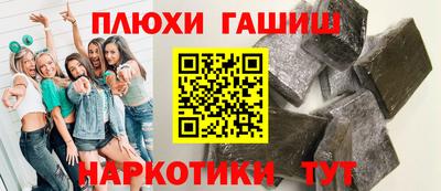 крисы Краснознаменск