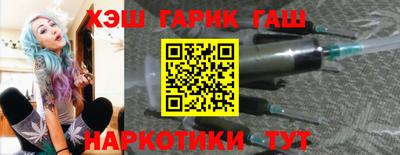 амф Краснодар